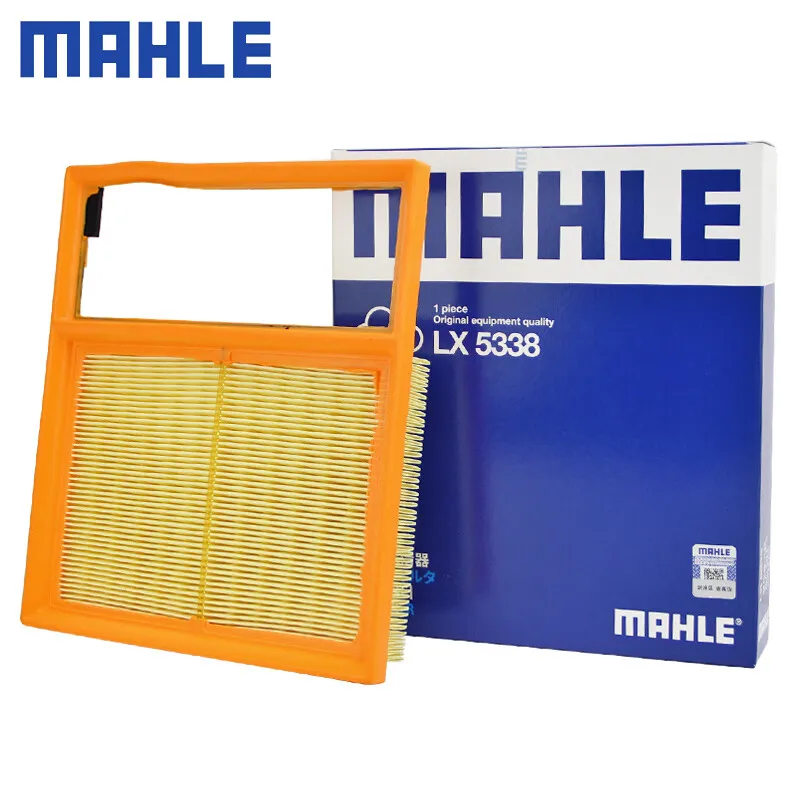 MAHLE LX5338 AIR FILTER For Ford C-Max, Fusion & Lincoln MKZ, 2013-2020, L4 2.0L LX5321 DG9Z-9601A C24013