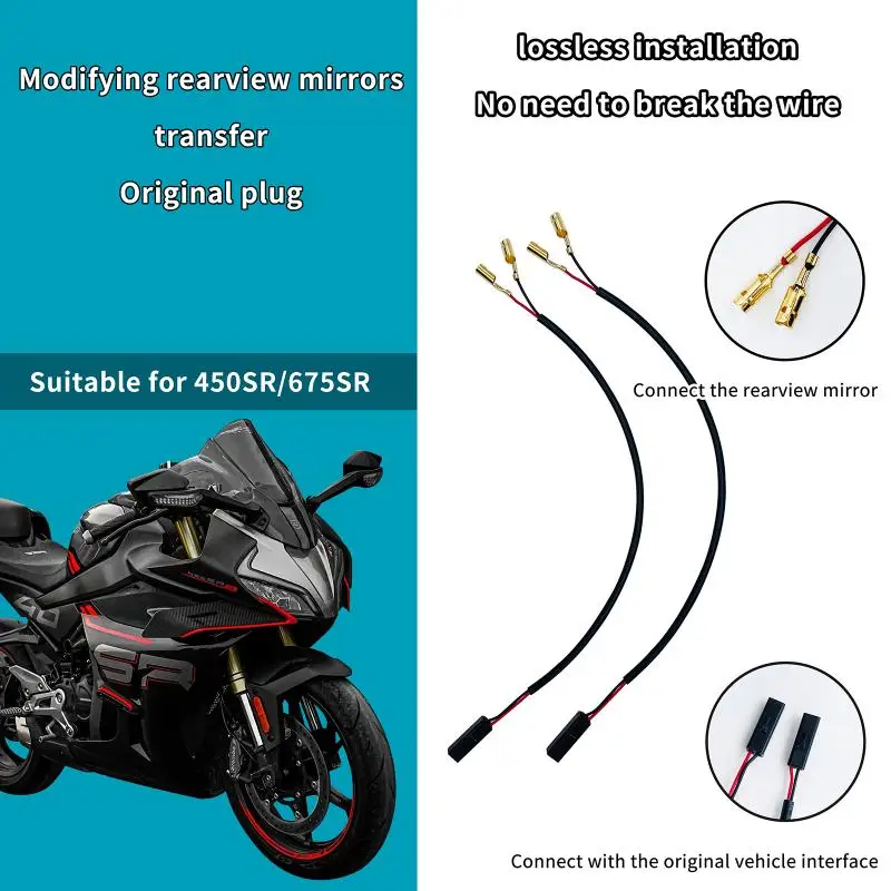 1 Pair Rearview Mirror Lossless Adapter Cable Mating Plug for 450SR 675SR Motorcycle Plug-and-Play Modification Parts