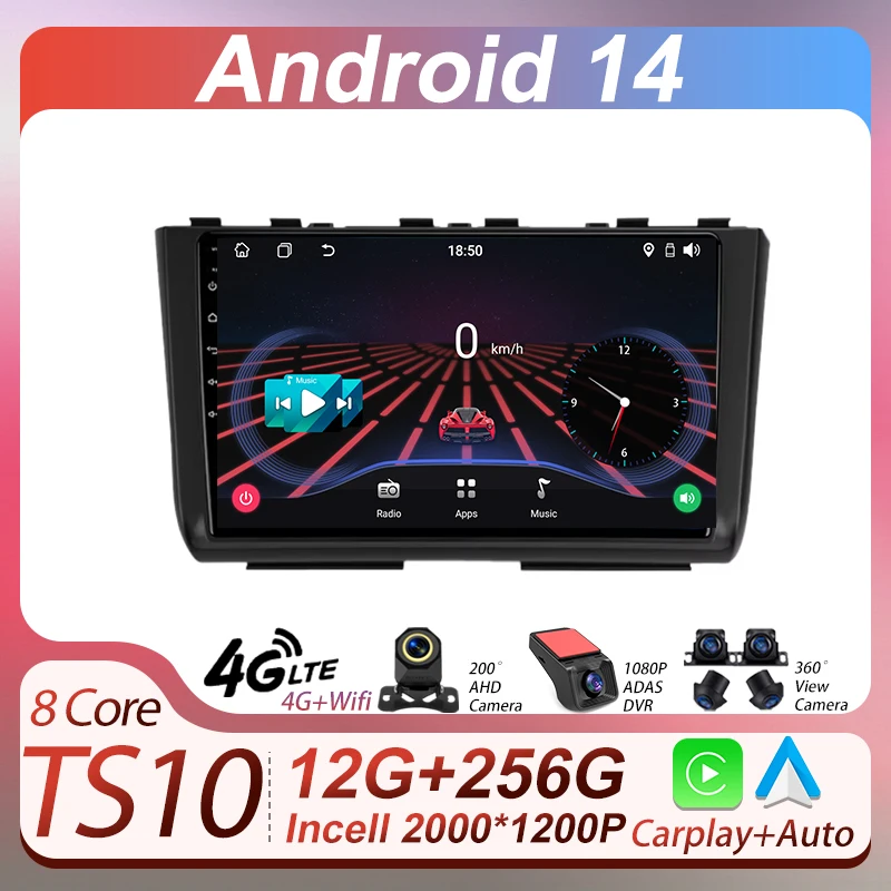 

Для Hyundai Creta 2 IX25 2021 Автомобильный мультимедийный плеер 2din Android 14 Автомобильный радиоприемник Автоматический GPS-навигатор Зеркало Link 4G