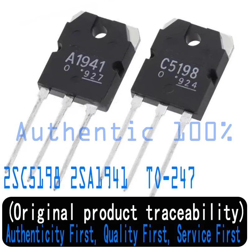 

10PCS 100% New Imported Original 2SA1941 2SC5198 A1941 C5198 TO-247 Audio Power Amplifier Transistor