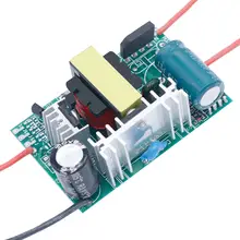 LED Power Supply Transformer 220V to 12V/24V #3