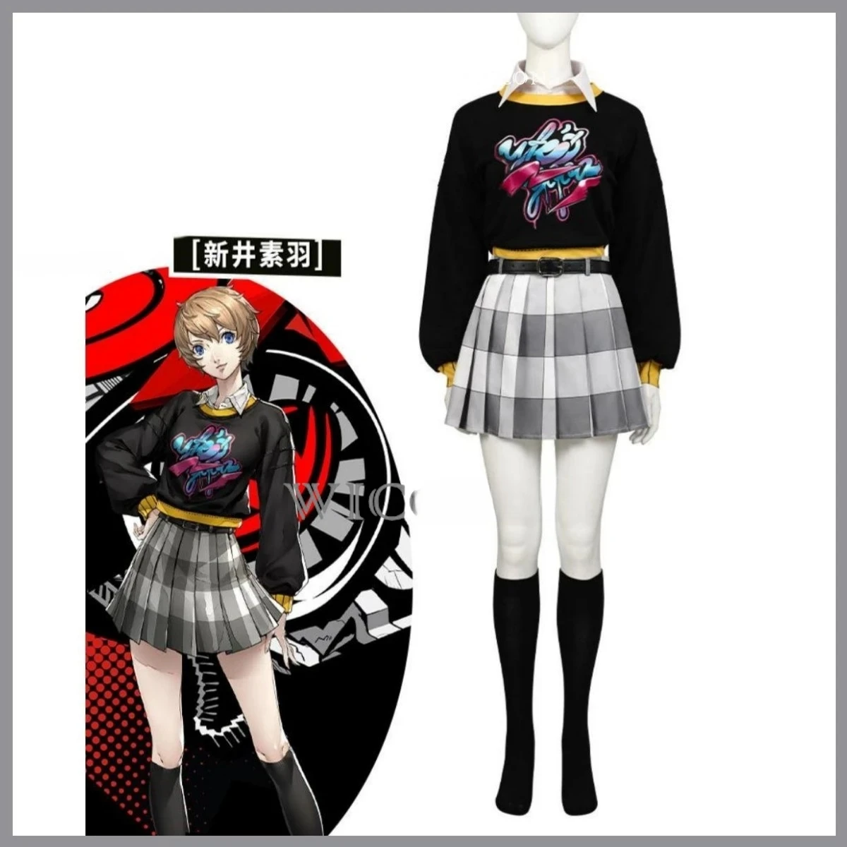 Anime Game Persona 5 The Phantom X Motoha Arai Cosplay Kostuum Hoodies Jk Tralierok Vrouw Sexy Kawaii Carnavalspak