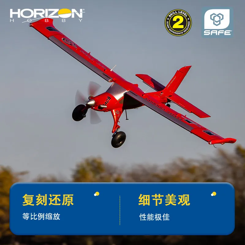 

Horizonhobby Micro Draco Rc Airplane Mini Remote Controlled Stunt Aircraft Safe Tech For Intermediate Adult Hobby Pilots Flying