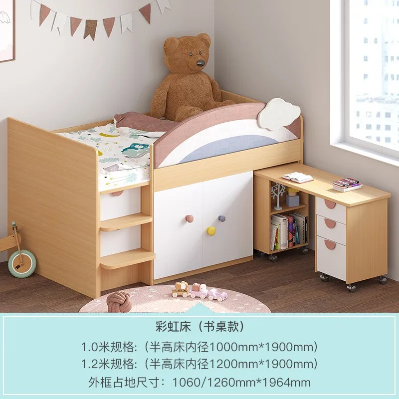 Children's bed with desk Multifunctional Under table Half high Small apartment single Wardrobe Integrated