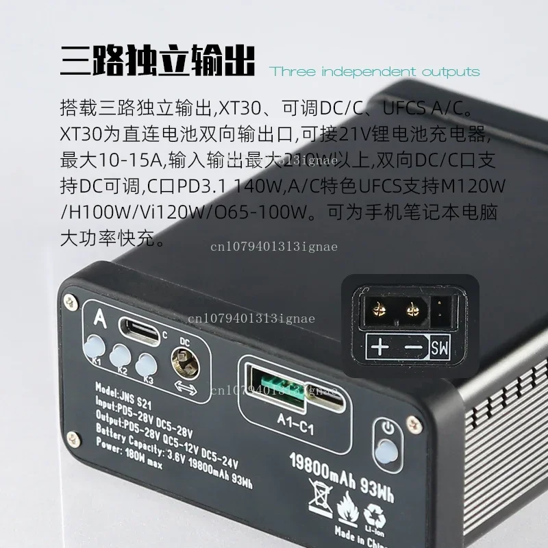 

S21 full protocol power bank kit 5 strings mobile power fusion fast charging high power 25000mah