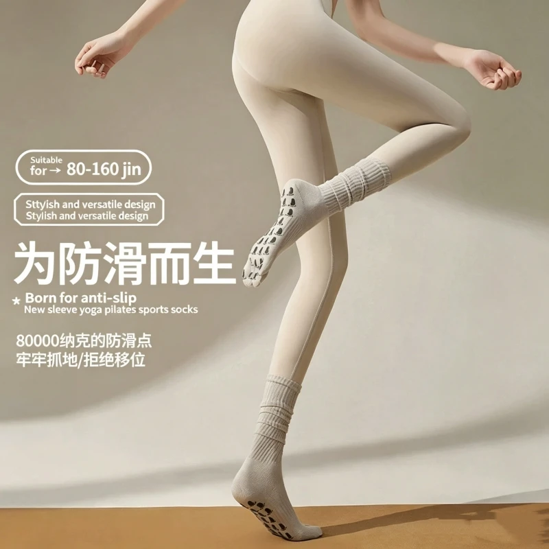 

2026 new spring mid length yoga socks, anti slip five finger socks, Pilates specific sports toe stacking socks