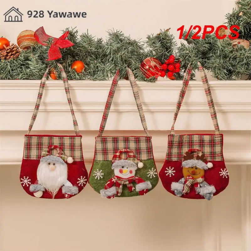 1/2PCS Bag Festive Atmosphere High-quality Materials Rich And Colorful Need Beautifully Trend Unique Holiday Gift Bags