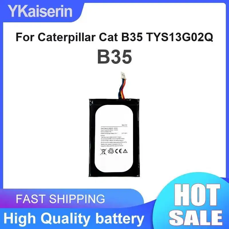 

Аккумулятор для Caterpillar Cat B35 TYS13G02Q, высокая емкость 2300 мАч, высокая производительность