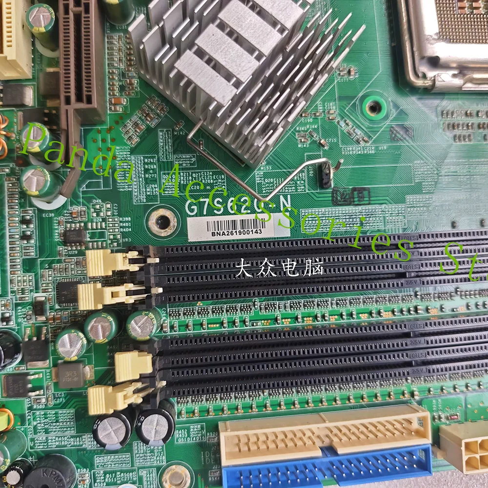 G7S620-N Industrial Control Motherboard G7S620-N-G Dual Network Port 2 ISA Slots