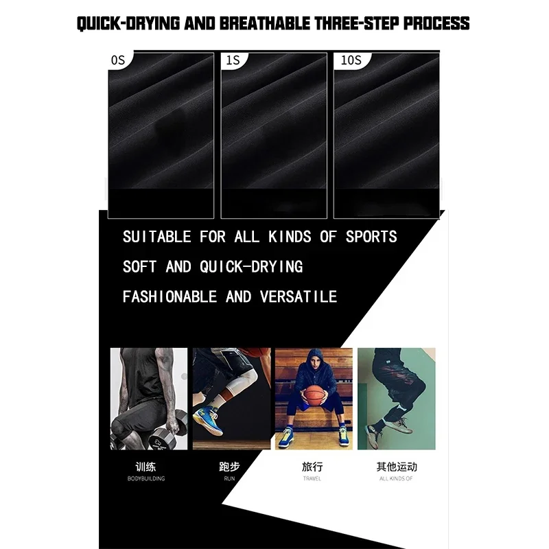 2025 Conjunto deportivo de 5 piezas Fashion Warm, cálido y cómodo, sin miedo de hielo y nieve, libre de movimiento