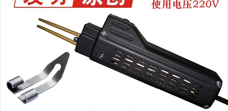 Car bumper repair machine, plastic welding machine, crack repair tool equipment set