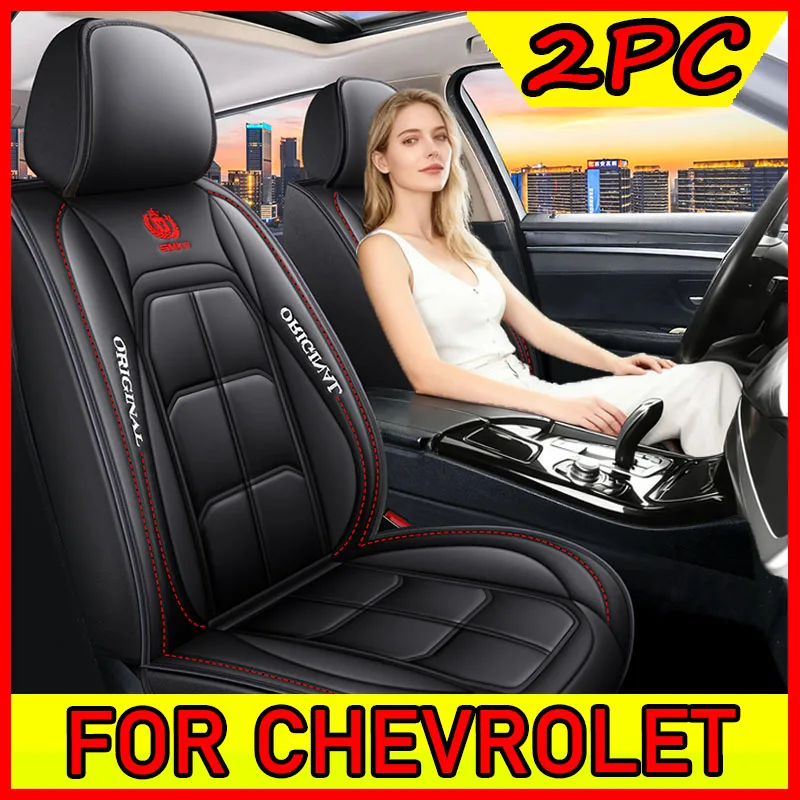 

Чехол на автомобильное сиденье для CHEVROLET, водонепроницаемый, износостойкий, из искусственной кожи, мягкий и удобный, с полной упаковкой, чехол на сиденье с мышцами, 2 шт.