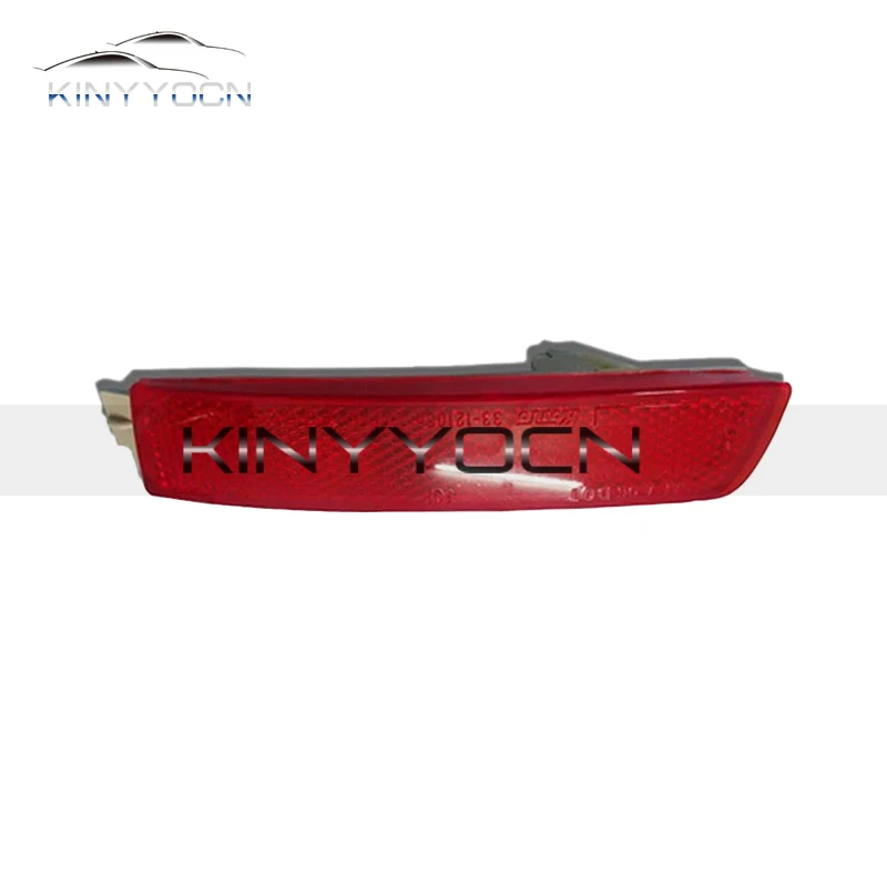 For Nissan Kicks 2015-22 Rear Bumper Fog Light Reflector Stop Light Rear Fog Light Foglamp Brake Lamp Warning Lamp