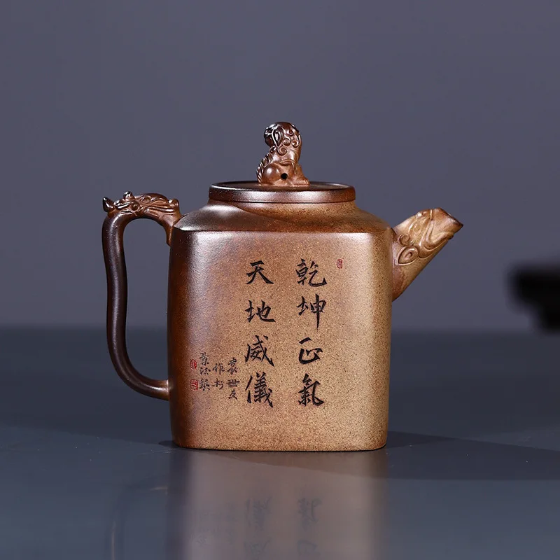 Guanxinglong Kiln Yixing Purple Clay Teapot Original Huanglong Mountain Clay Wood-Fired Square Qiankun Pot Set Gongfu Tea