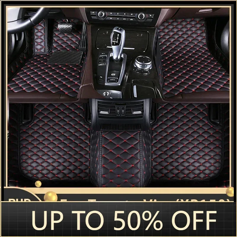 Car Floor Mats For Toyota Vios Yaris sedan ATIV Limo XP150 2013~2022 Custom Auto Foot Pads Leather Carpet Interior Accessories