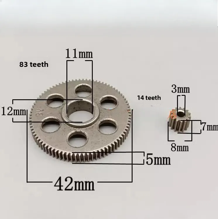 42mm Mini gears for lawn mower Lithium battery chainsaw  Square holes Pinion assembly