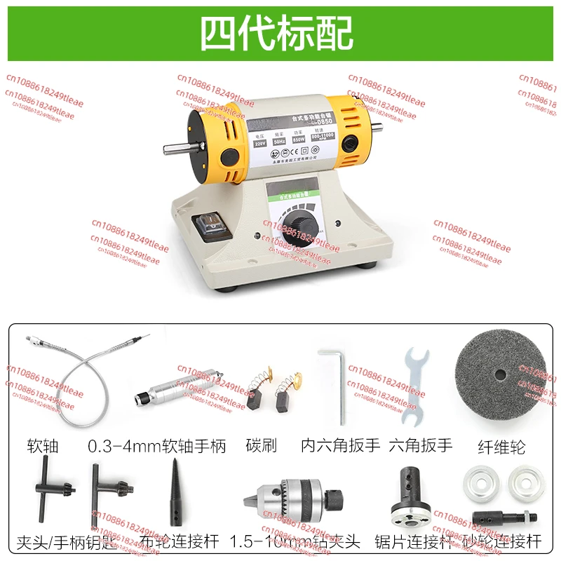 850W Multifunction  Table Saw Stone Polisher Jade Engraving Machine Grinding machine Table Saws  Cutting machine for free