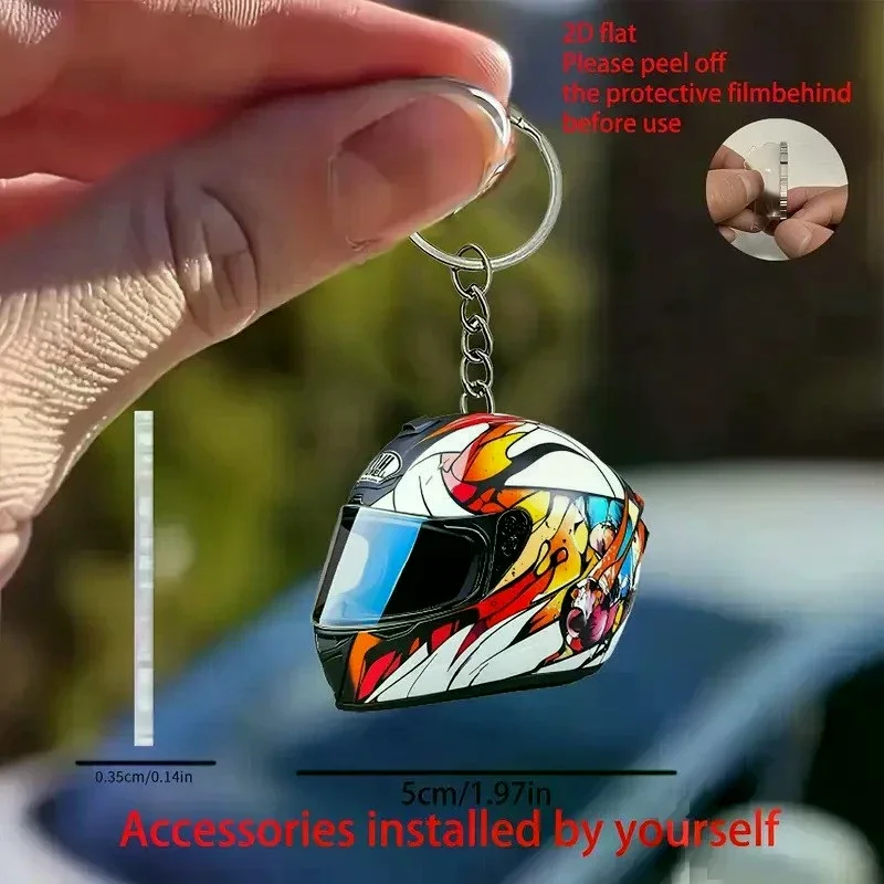 Llavero casco 2D plano moda estéreo cascos de motocicleta seguridad Auto bolsa coche llavero joyería de regalo