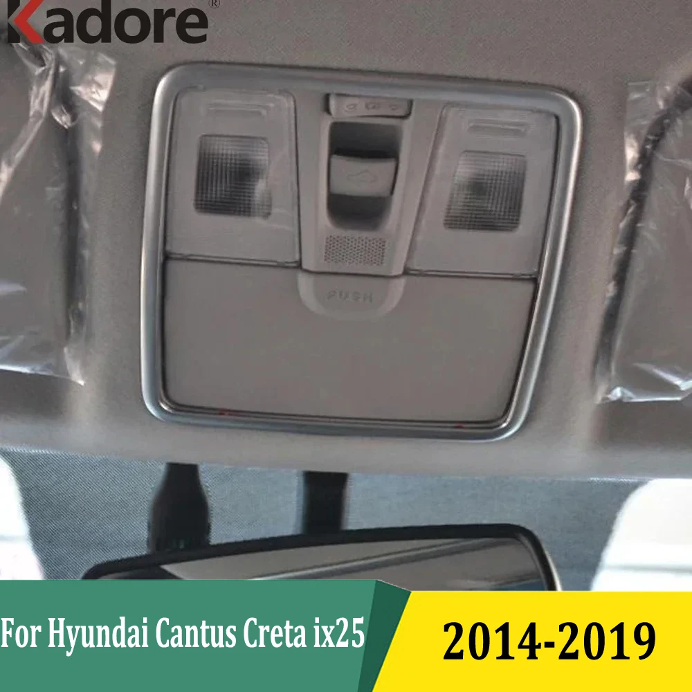 

Для Hyundai Cantus Creta ix25 2014-2018 2019, передняя и задняя лампа для чтения, декоративная крышка, отделка, аксессуары для салона автомобиля, матовая