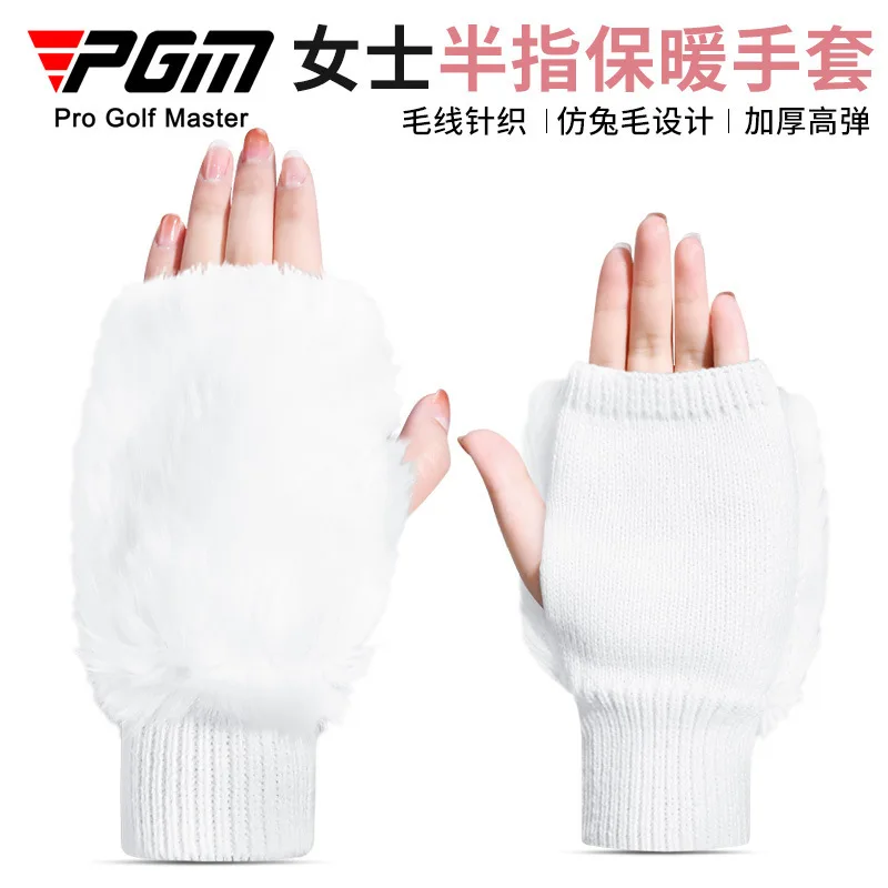 PGM جولف نصف اصبع قفازات النساء شتاء دافئ الأرنب الفراء تقليد تمتد محبوك اليد اليمنى اليسرى #1