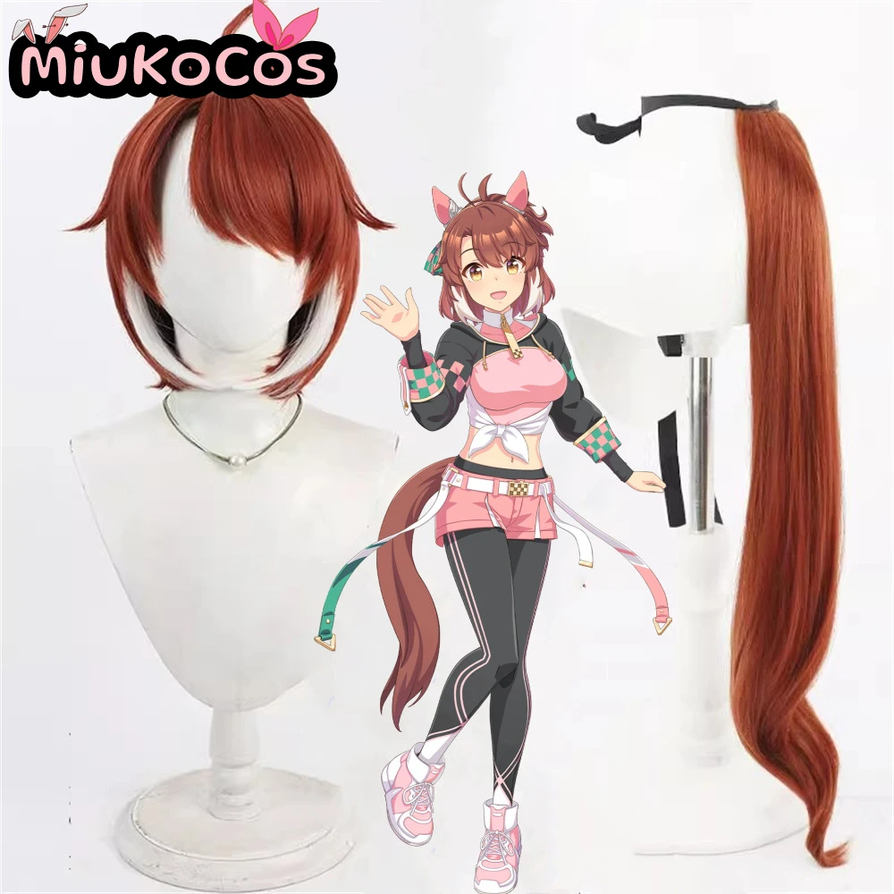 

IN STOCK ダンツフレーム Dantsu Flame Cosplay Wig With Ears and Tail MiukoCosplay Game Umamusume:Pretty Derby Cosplay Hair
