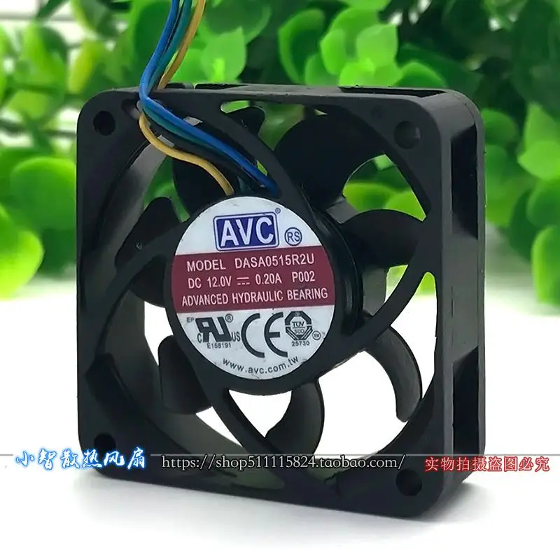 ORIGINAL DASA0515R2U 12V 0.20A 4515 45*45*15mm NEW COOLING FAN RADIATOR