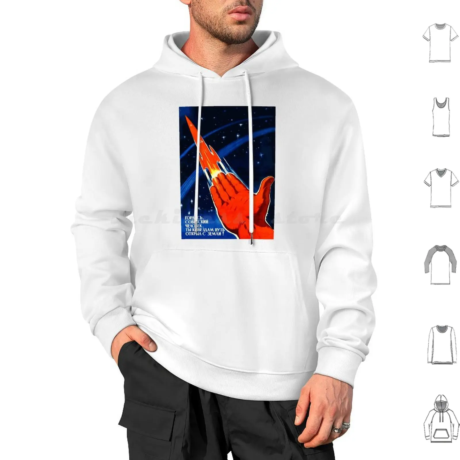 Soviet Vintage Space Poster [ Hq-Quality , Restored ] Hoodie cotton Long Sleeve Space Cosmos Laika Soviet Space Dog