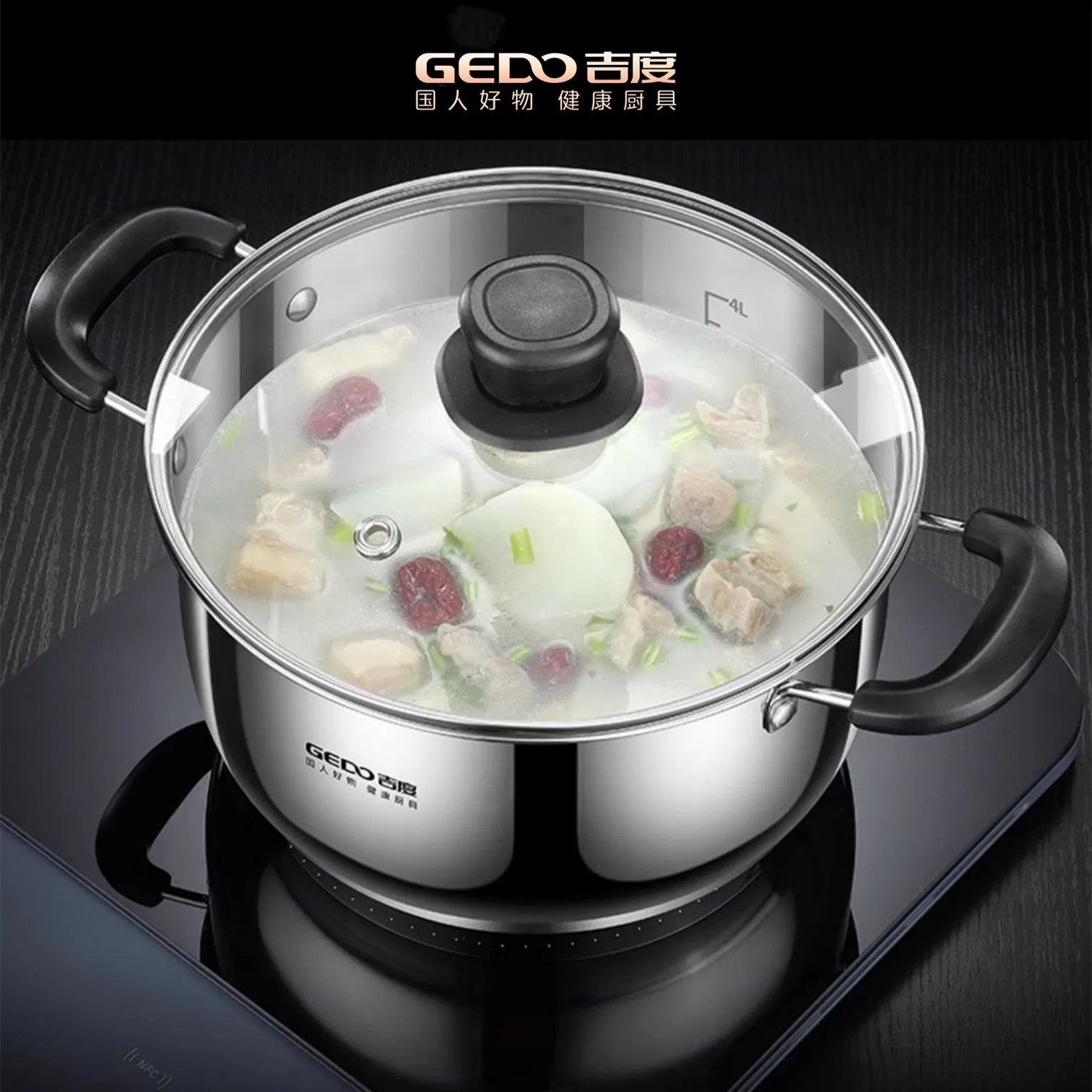 

Сертификация LFGB, кухонная кастрюля из нержавеющей стали 304, 5-слойное дно, мини-кастрюля для тушения лапши быстрого приготовления Budae Jjigae для семьи