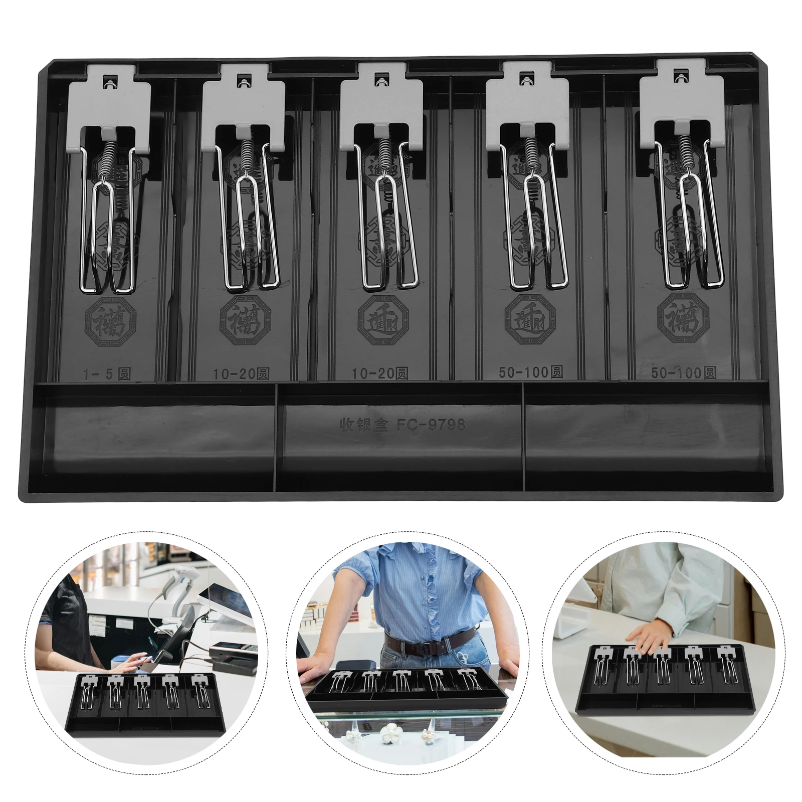 

Five -grid Cashier Box Retail Drawer Tray Money Storage Organizer Holder Organiser for Bills Portable
