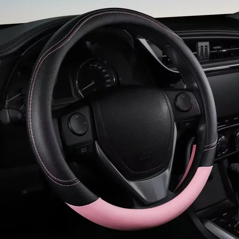 

New PU Leather Splicing Leather Anti-slip Wear Four Seasons Universal Steering Wheel Cover