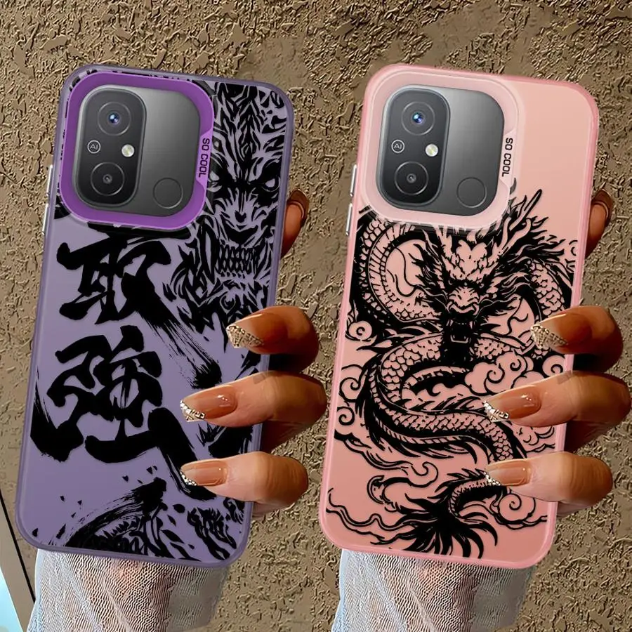 Soft Shell Phone Ca… - image