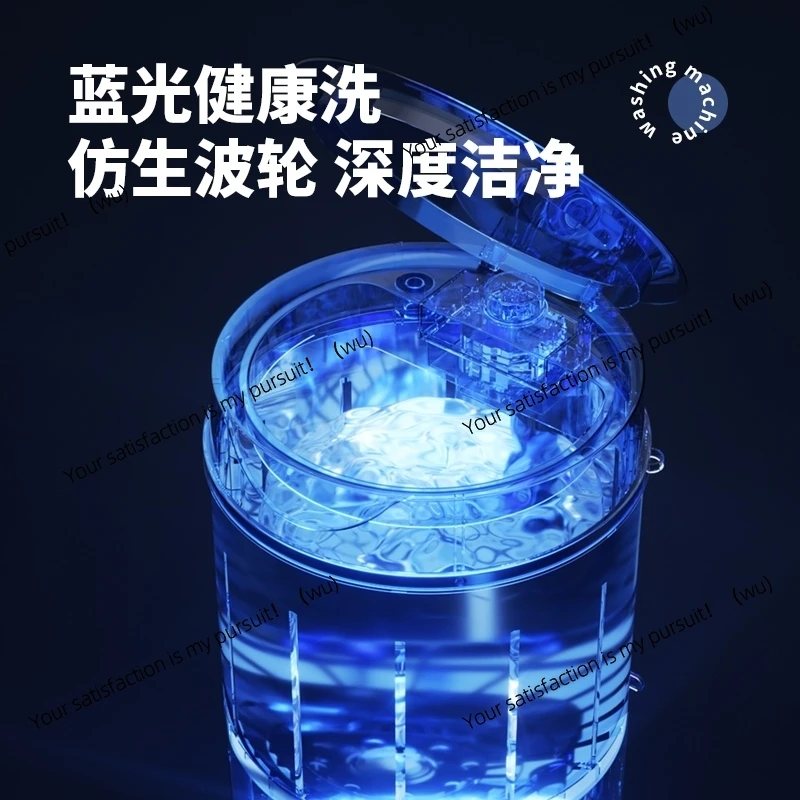 

Household mini washing machine small semi-automatic dormitory rental baby underwear pantyhose special