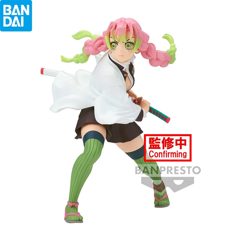 

Bandai Demon Slayer VIBRATION STARS Kanroji Mitsuri Anime Figure Action Model Collectible Toys Gift