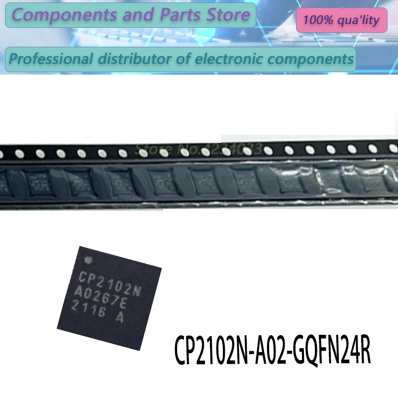 

5-10 шт. CP2102N-A02-GQFN24R CP2102N-A02-GQFN2 CP2102N-A02-GQ QFN24 новый100% CP2102N-A02-GQFN24R