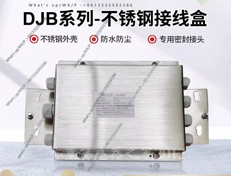 Junction Box 005/006/007C Weighbridge Digital Sensor Stainless Steel Junction Box