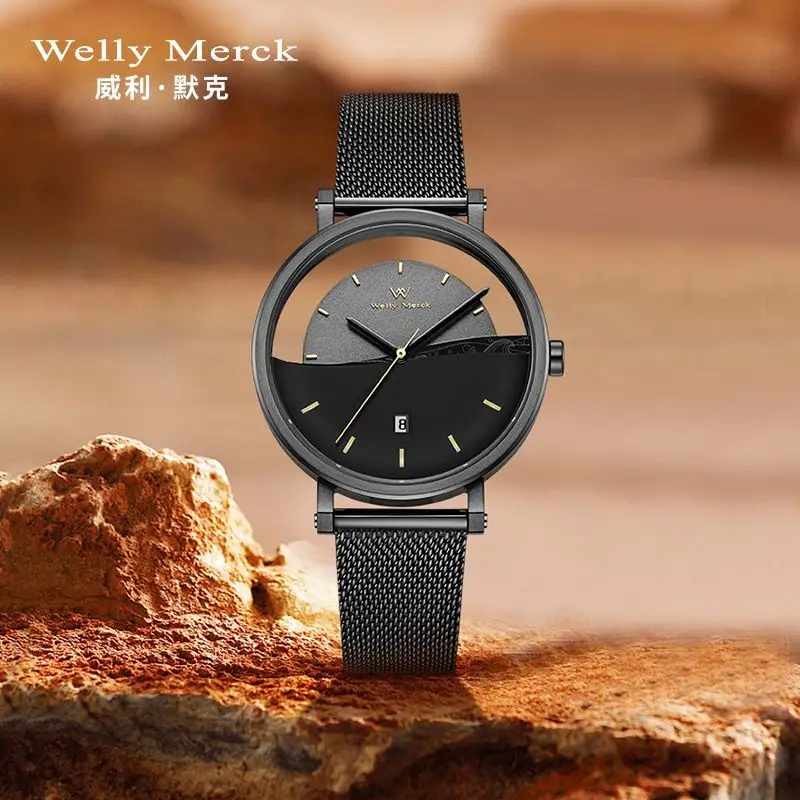 Genuine Welly Merck Men's Quartz Watch Hollow Trend Student Watches