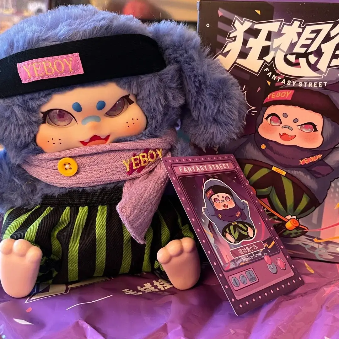 

MINISO трехлетняя фэнтезийная плюшевая серия слепая коробка кукла подарок на день рождения игрушка милая кукла украшение для рабочего стола