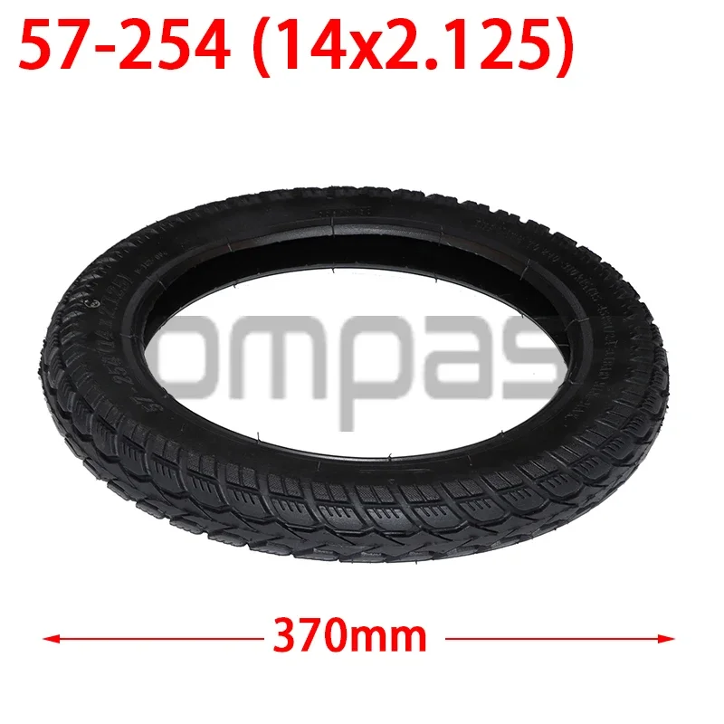 Free Shipping High Quality 57-254 (14x2.125) Tires For Electric Vehicle Tires Non-pneumatic Tires  Scooter