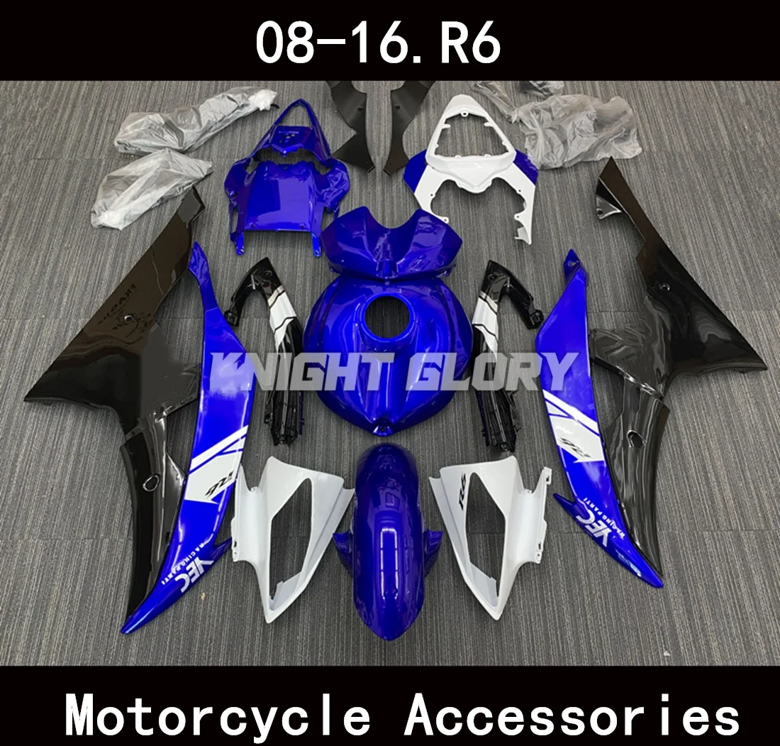 

Suitable for YZF-R6 YZF r6 2008 2009 2010 2011 2012 2013 2014 2015 2016 2017 2018 Motorcycle Shell Fairing Spoiler Bodywork Set