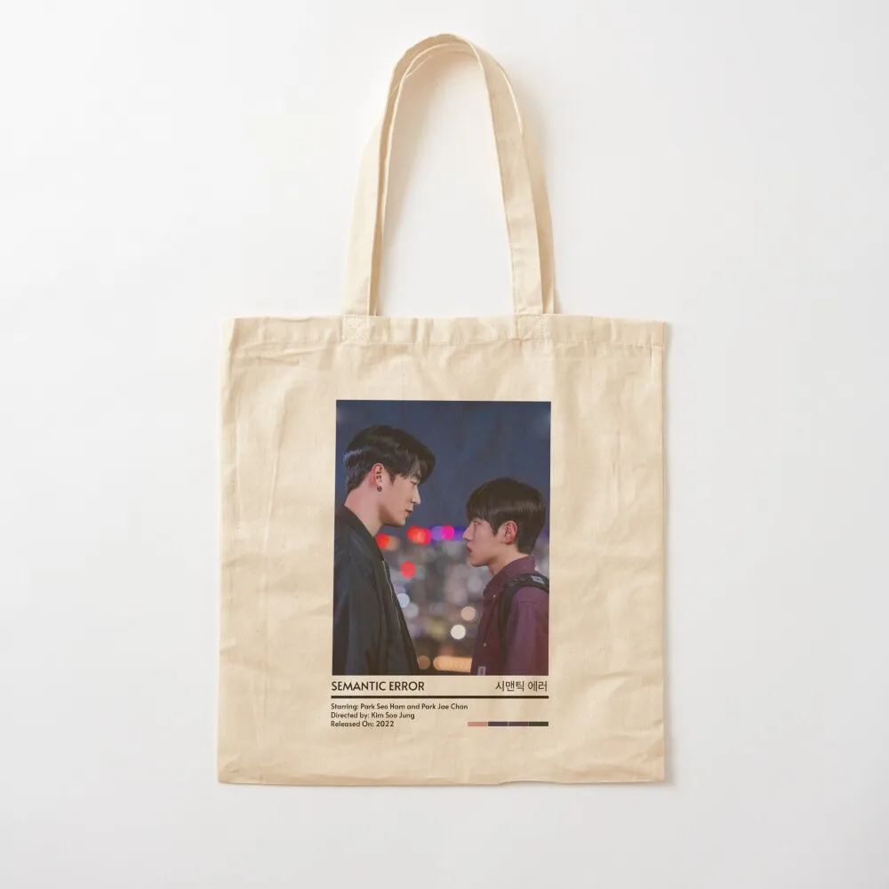 

Minimalist Semantic Error Poster 1 Tote Bag tote bags aesthetic shopper bag women canvas Canvas Tote Bag