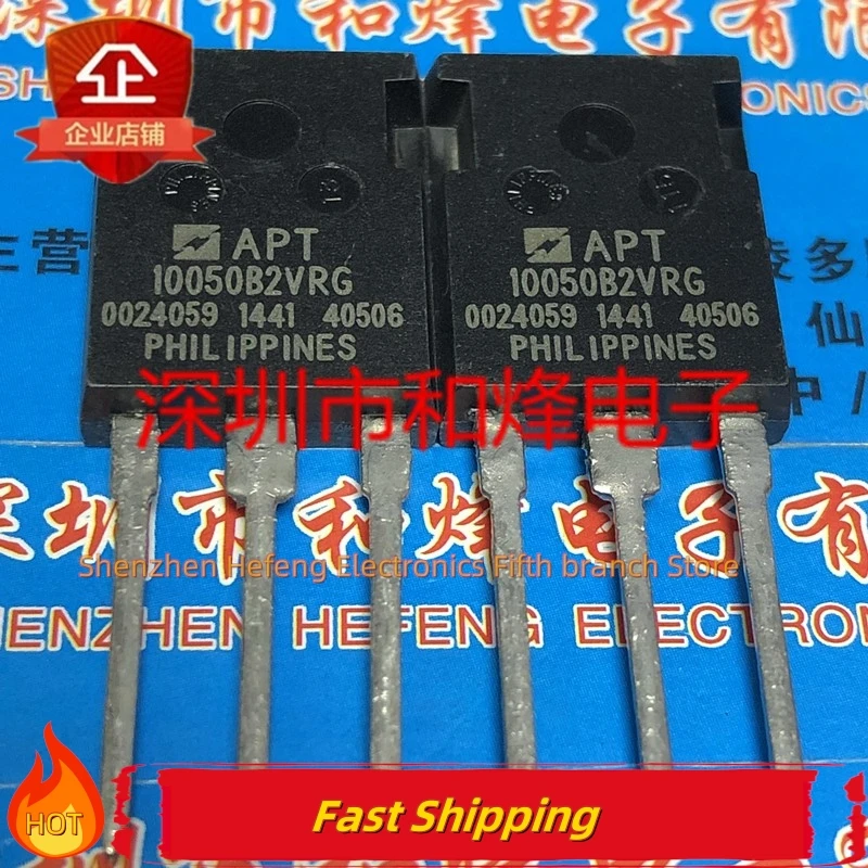 

10 шт./лот APT10050B2VRG TO-247 1000 В 21 А качество транзисторов можно приобрести
