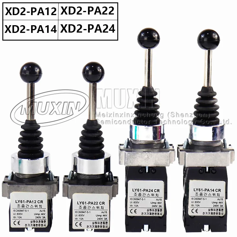 4NO 4 Cross XD2PA14 XD2PA24 Joystick Controllers /2NO 2 Position RockeR Switch XD2PA12 XD2PA22