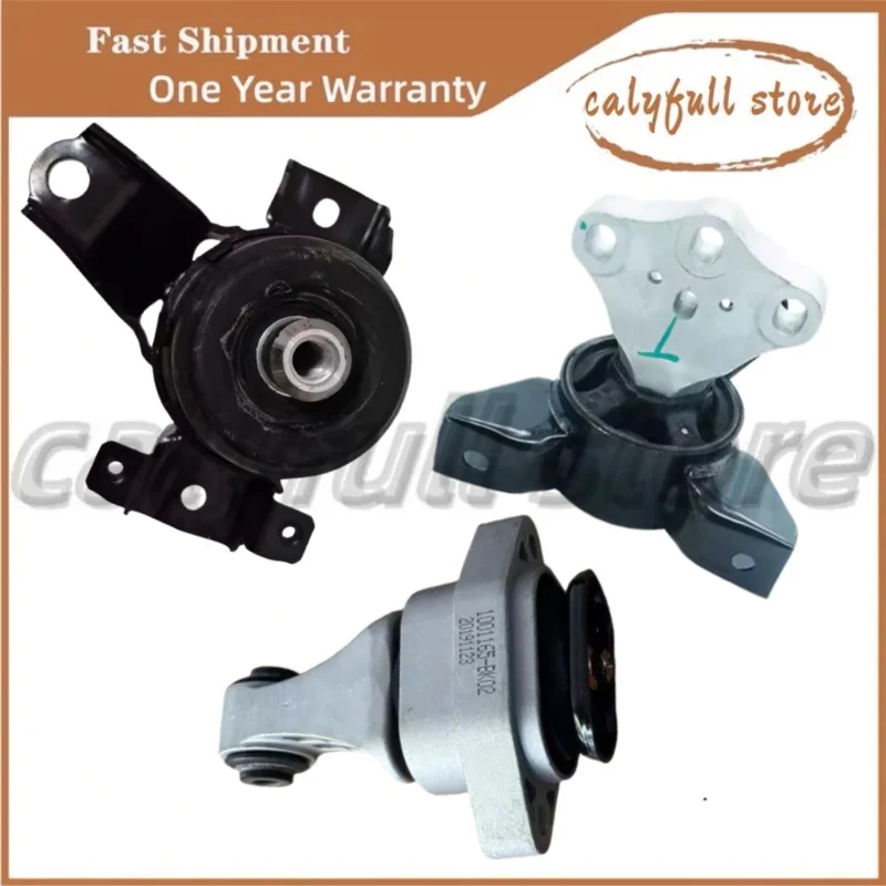 

Крепление двигателя левый правый задний кронштейн кронштейн двигателя для Bestune T77 FAW Senya R9