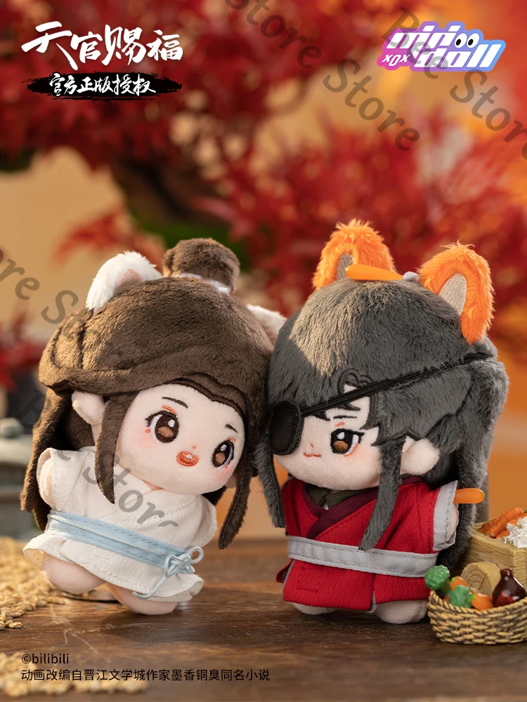 

official Genuine Heaven Official's Blessing Anime ambitus Xie Lian Hua Cheng Starfish Body plush doll pendant collect gift