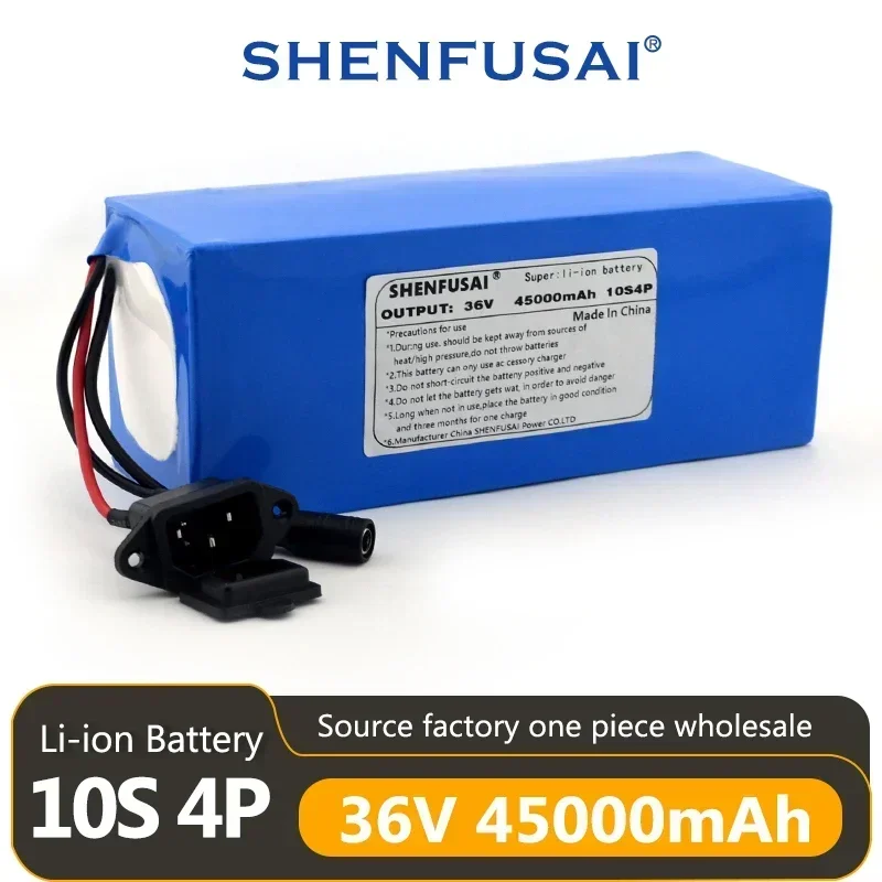 Lithium ion battery 10S5P, 36V, 45Ah, 350/500W, suitable for 36V electric bicycles, built-in BMS and 42V charger