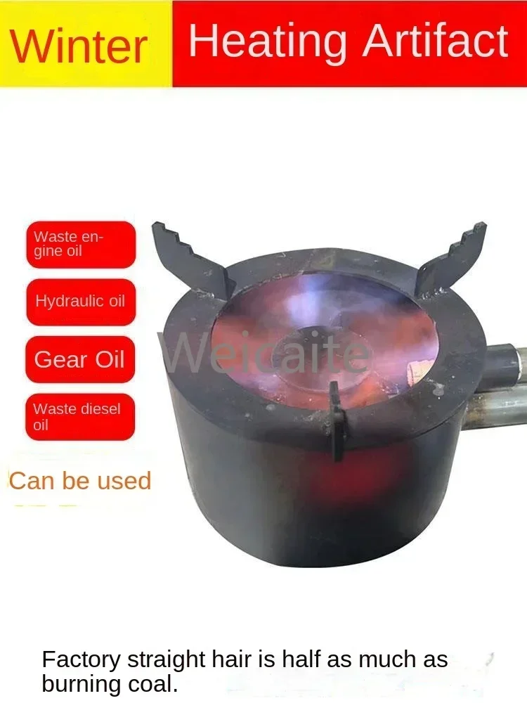 Waste Oil Burner Heating Diesel in Winter Burned Waste Stove Farm Furnace  Livestock Farm