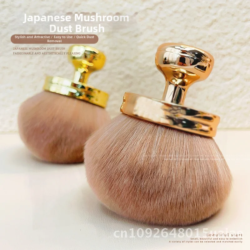 Großer, loser Puderpinsel mit Pilzkopf, weicher, multifunktionaler Rouge-Make-up-Pinsel, koreanischer Stil, Gold-Roségold-Optionen