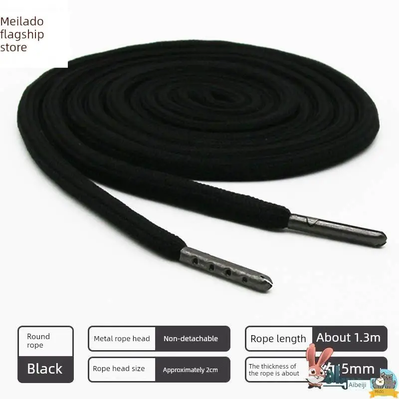 black-white-grey-round-sports-pants-waist-rope-hoodie-windbreaker-hat-rope-pants-belt-13-meters-extended-15-meters