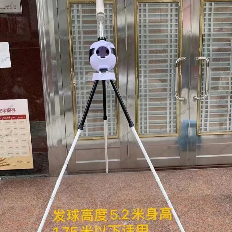 

Height Below 175cm 220V Household Tennis Training Automatic Server Basic Remote Control