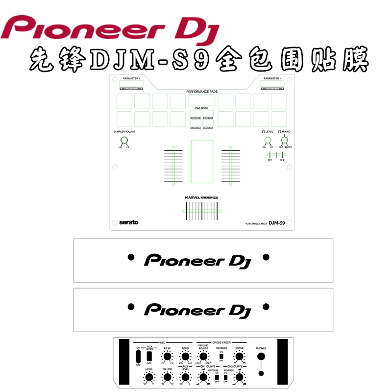 

Pioneer DJM-S9 Mixer Sticker Multi-color Optional Panel Surround Scratch Protection S9 Film Spot Supply
